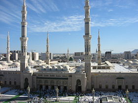 Masjid al-Nabawi, la « mosquée du Prophète »